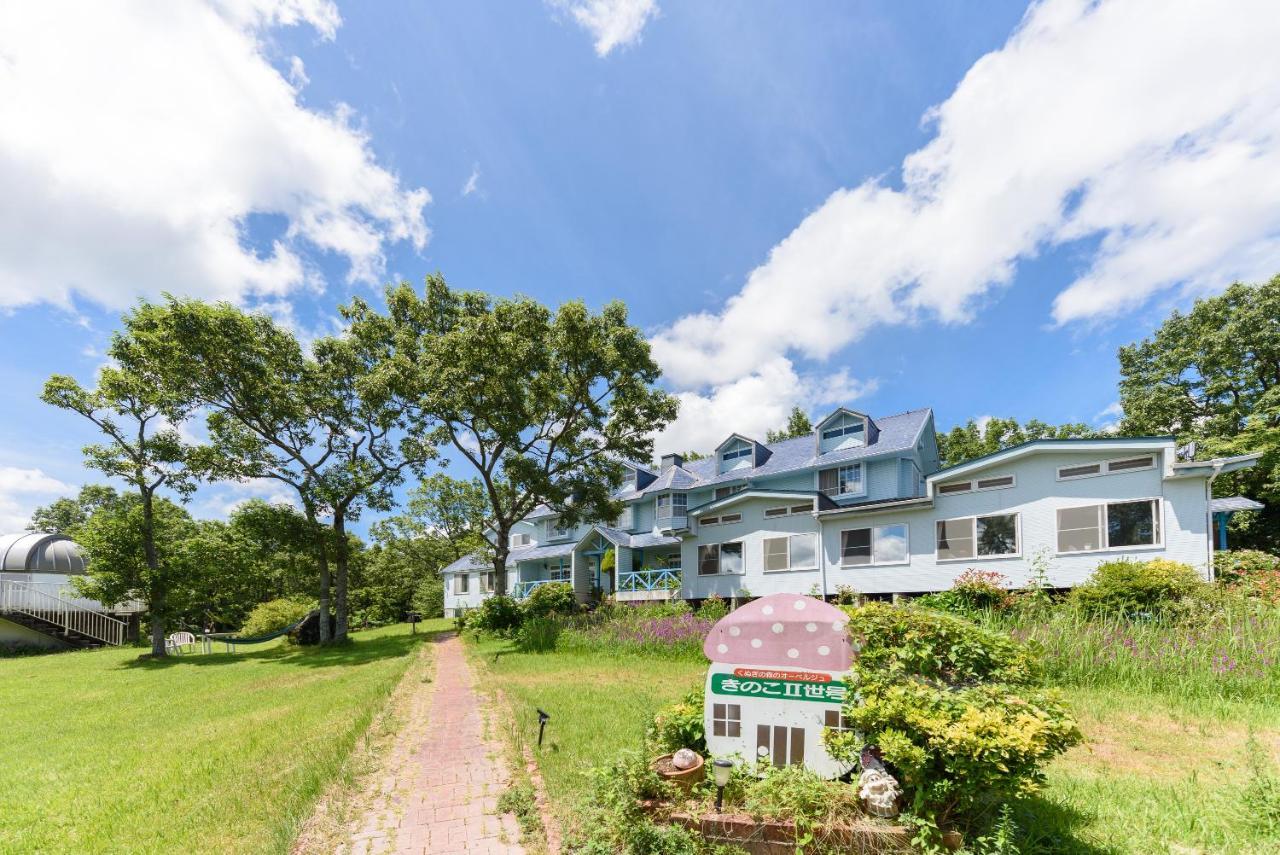 Ginga No Yado Kinoko2Seigo Villa Shimotajiri Exterior photo