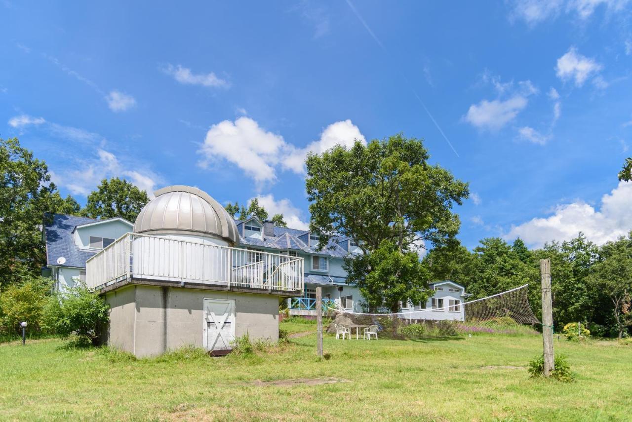 Ginga No Yado Kinoko2Seigo Villa Shimotajiri Exterior photo